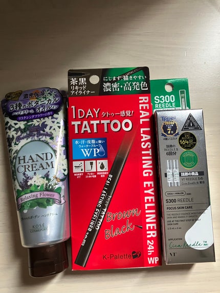 リアルラスティングアイライナー24hWP/K-パレット/リキッドアイライナーを使ったクチコミ(1枚目)