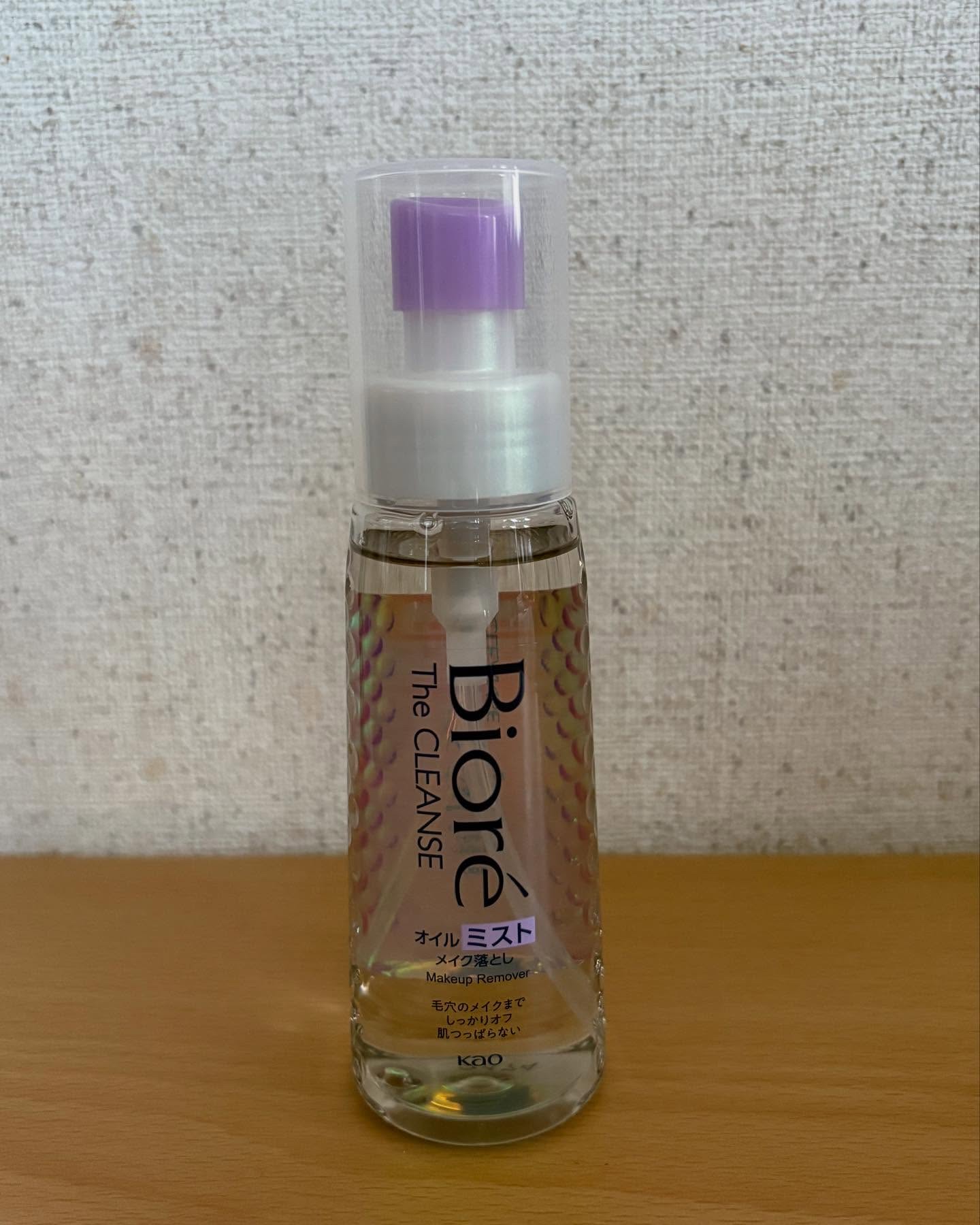 ザ クレンズ オイルミストメイク落とし/ビオレ/オイルクレンジングを使ったクチコミ（1枚目）