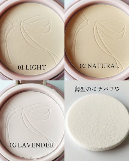 ザ・ブラーパウダーパクト/ABOUT TONE/プレストパウダーを使ったクチコミ(4枚目)