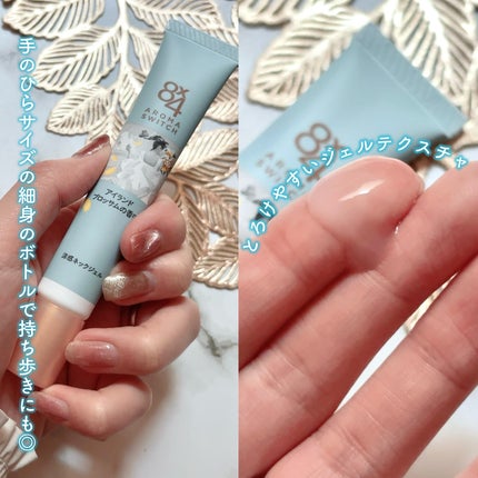 8x4 アロマスイッチ 涼感ネックジェル アイランドブロッサムの香り/8x4/デオドラント・制汗剤を使ったクチコミ(2枚目)