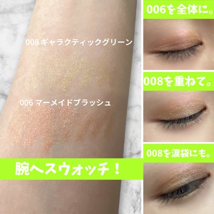 ワンダー ラスト アイシャドウ スティック/リンメル ロンドン/スティックアイシャドウを使ったクチコミ(2枚目)