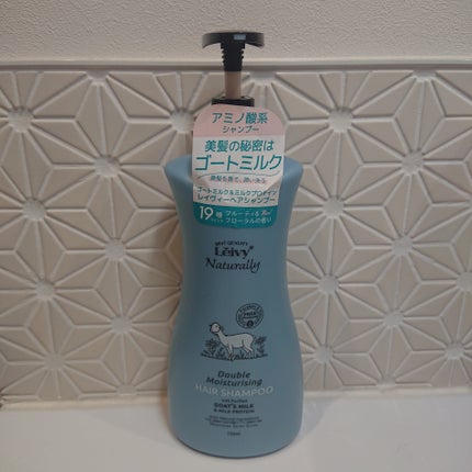 レイヴィー ダブルモイスチャー ヘアシャンプー GM/ヘアコンディショナー GM フルーティ&フローラルな香り/Leivy/市販シャンプーを使ったクチコミ(1枚目)