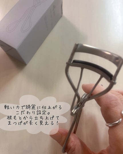 エテュセ アイラッシュ リフトカーラー/ettusais/ビューラーを使ったクチコミ(2枚目)