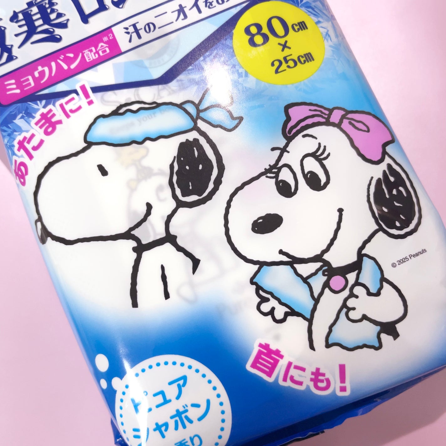 エスカラット 極寒ロングタオル/エスカラット/ボディシートを使ったクチコミ(2枚目)