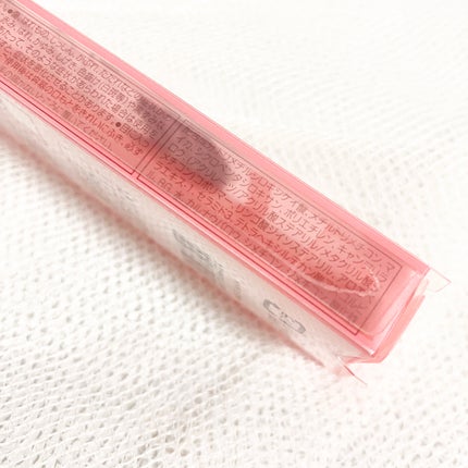 ペンシルアイライナーex BK ナチュラルブラック/パラドゥ/ペンシルアイライナーの画像