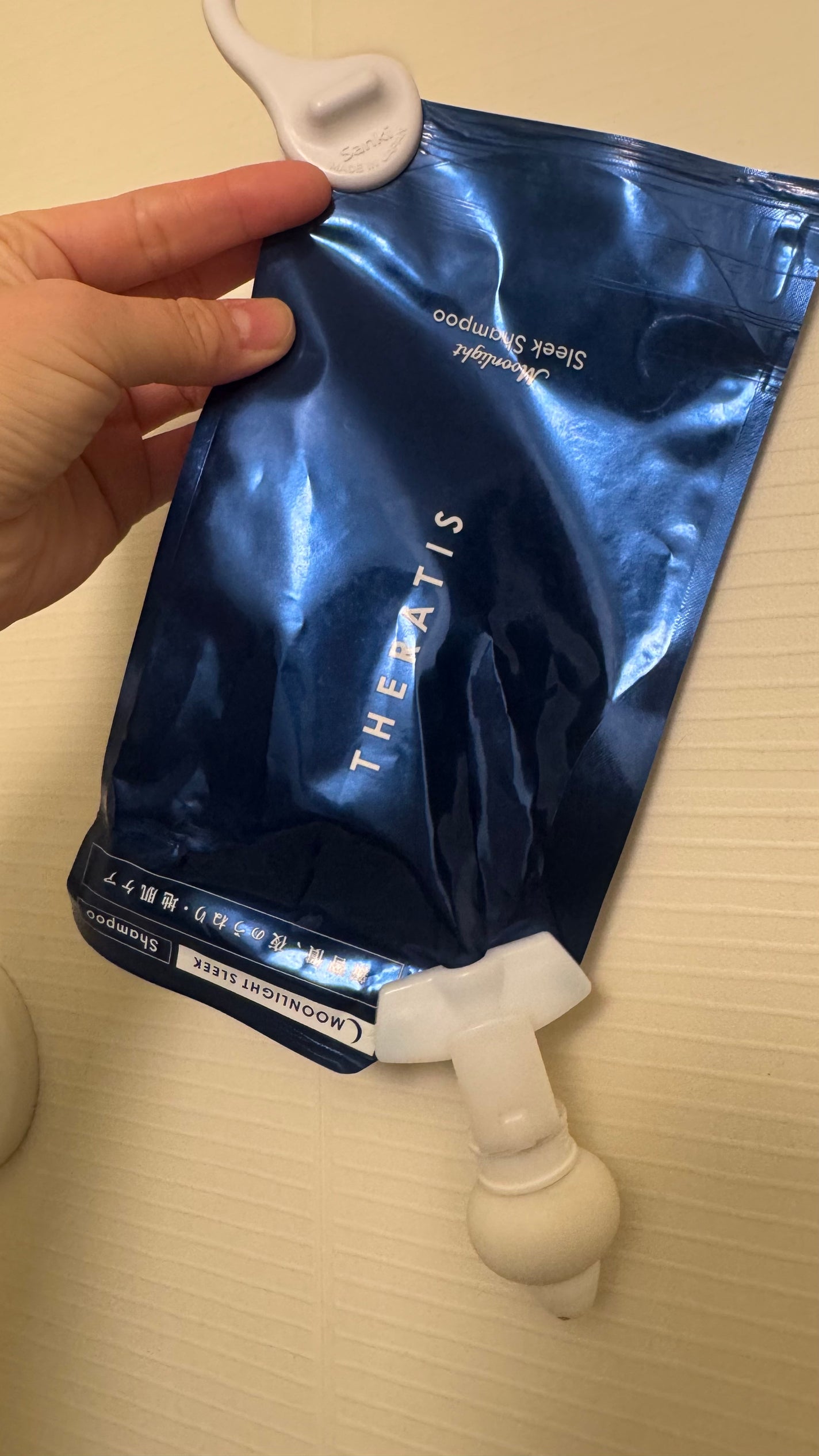 セラティス ムーンライトスリーク シャンプー / ヘアトリートメント/THERATIS/市販シャンプーを使ったクチコミ(1枚目)