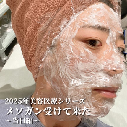 ã䜿ã£ãã¯ãã³ãïŒ1æç®ïŒ