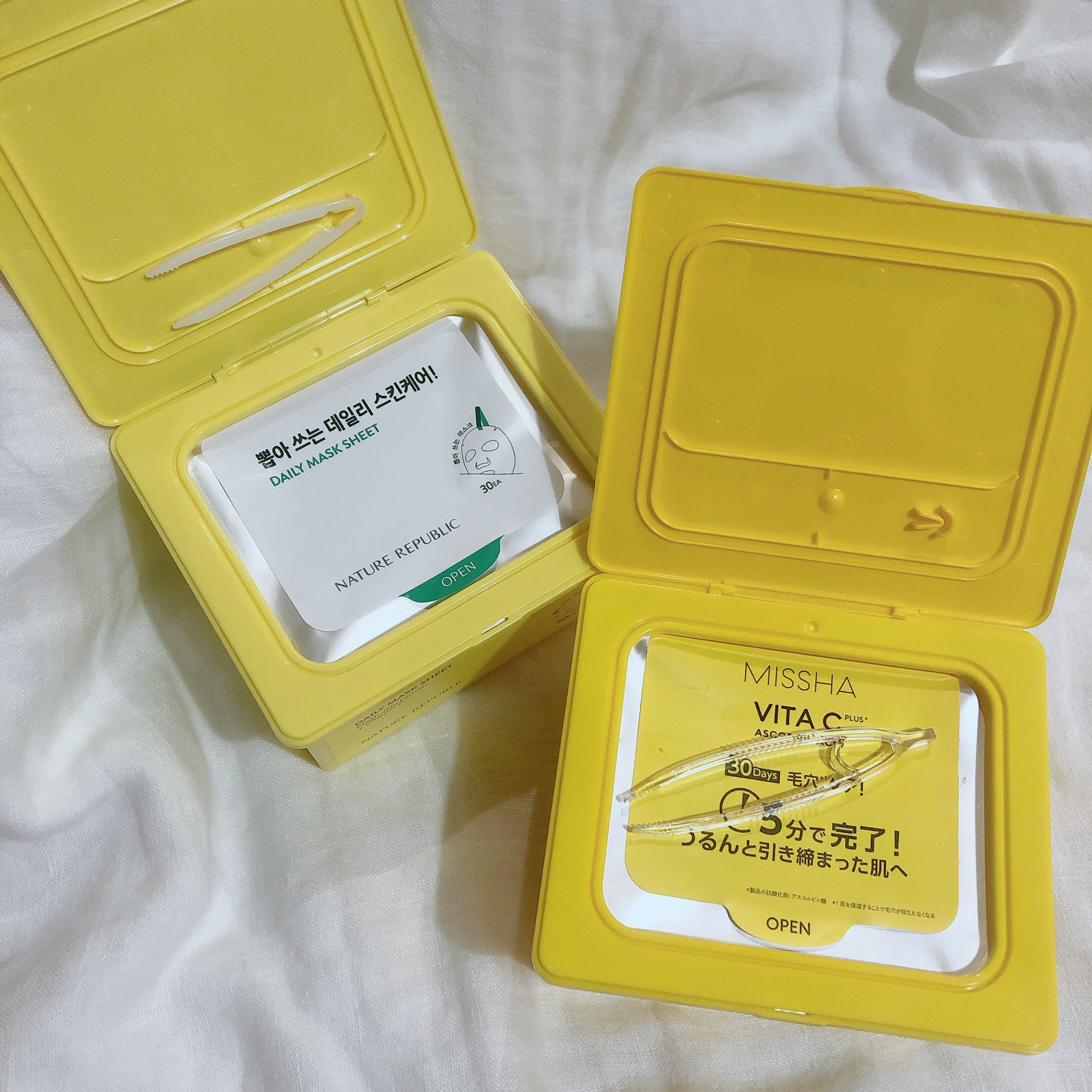ビタペアCデイリーシートマスク/ネイチャーリパブリック/シートマスク・パックを使ったクチコミ（2枚目）