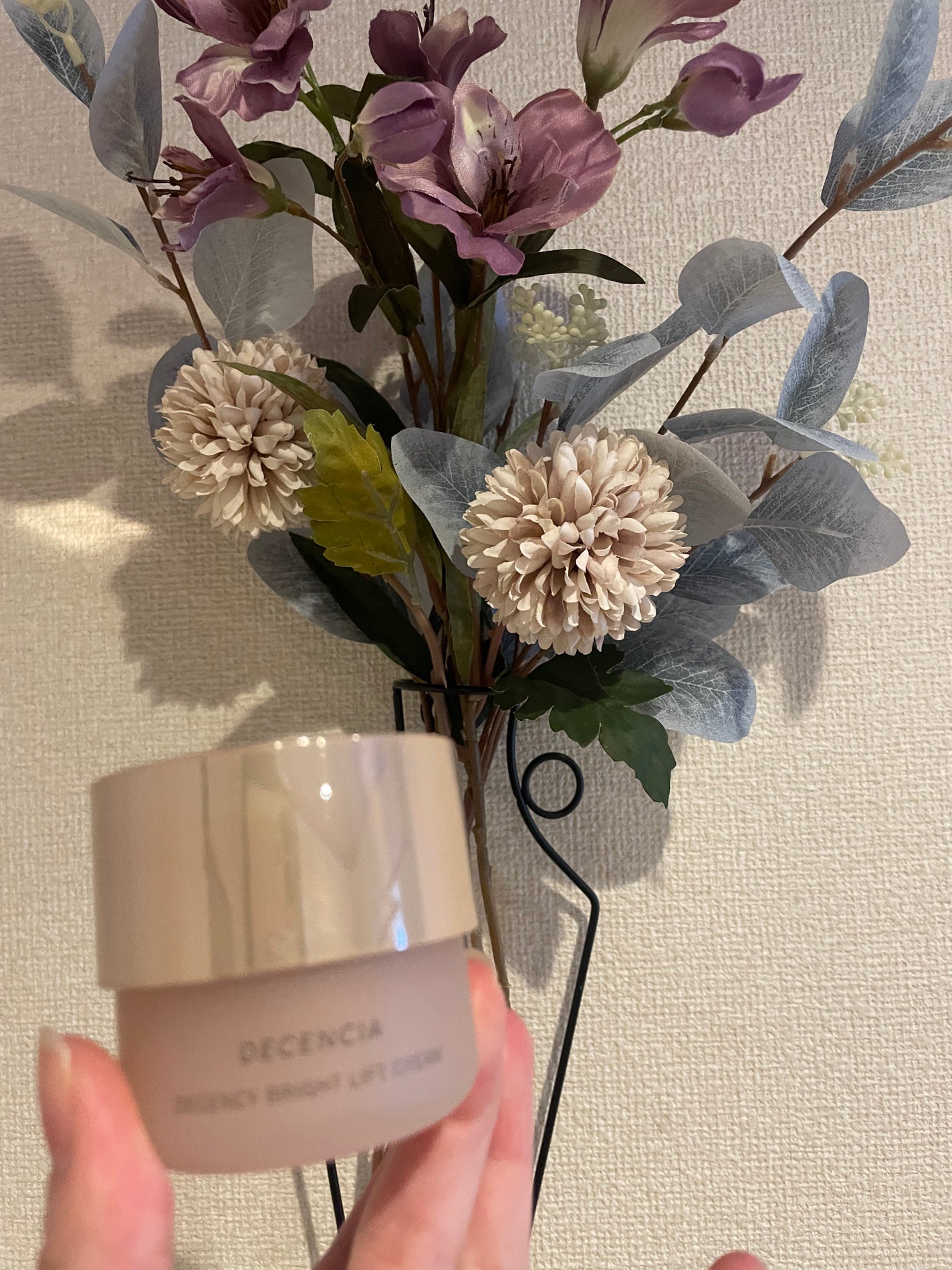 ディセンシア ディセンシー ブライトリフト クリーム/DECENCIA/フェイスクリームを使ったクチコミ(1枚目)