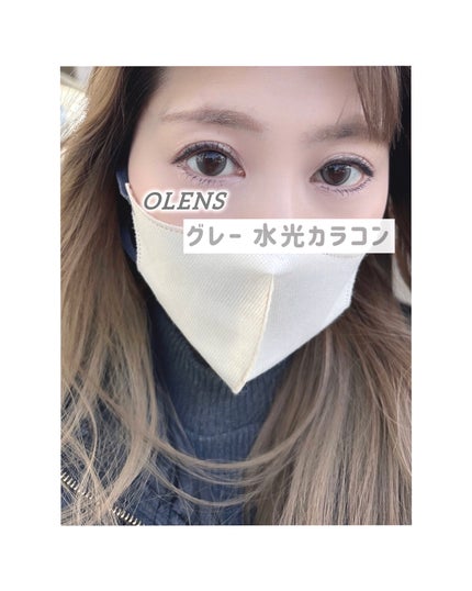 Double Tint 1day/OLENS/カラーコンタクトレンズを使ったクチコミ(6枚目)