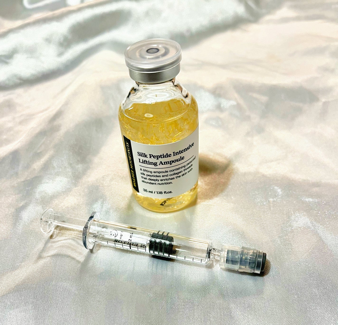 シルクペプチドインテンシブリフティングアンプル/SUNGBOON EDITOR(成分エディター)/美容液を使ったクチコミ(1枚目)