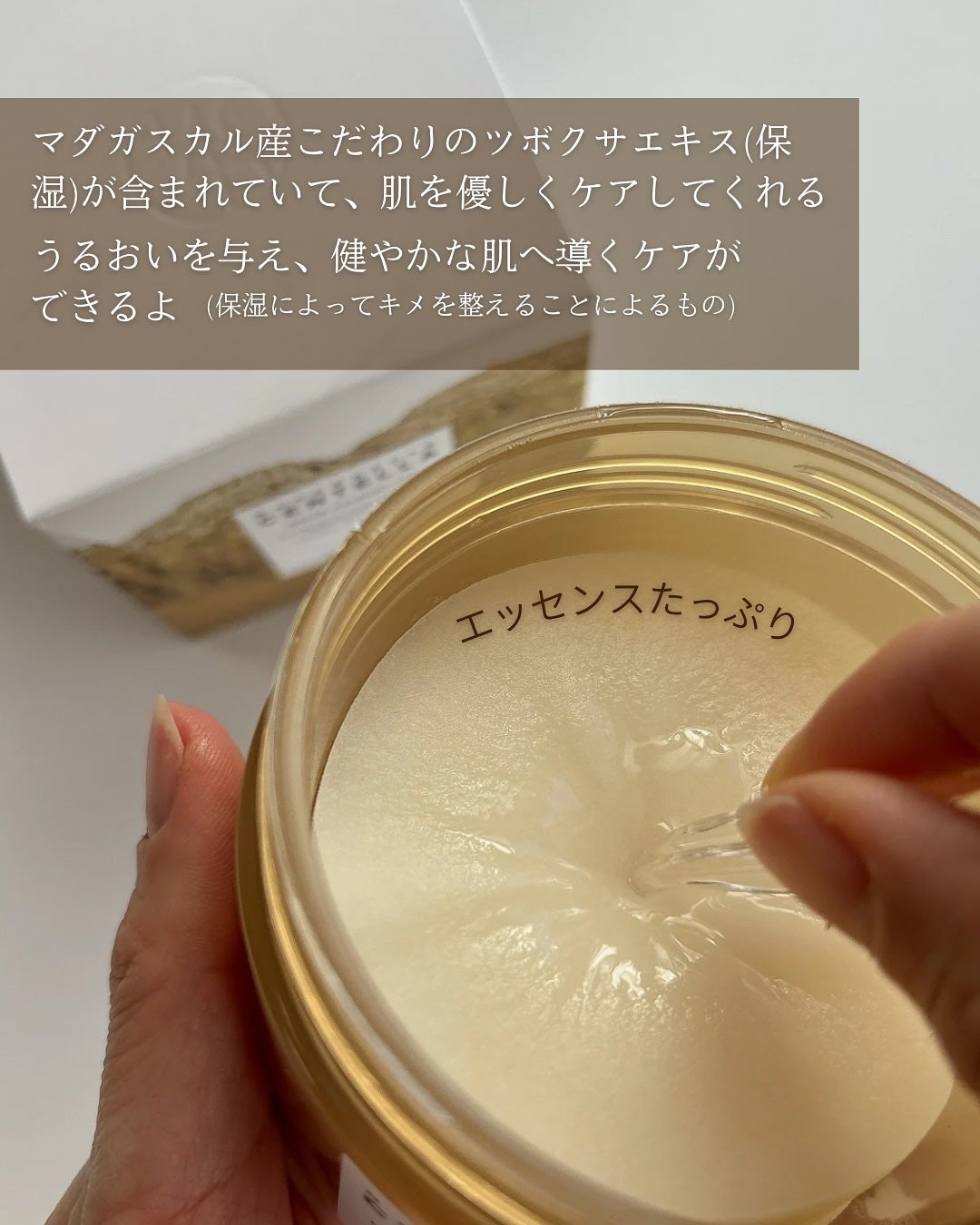 センテラ クイックカーミングパッド/SKIN1004/トナーパッドを使ったクチコミ(3枚目)