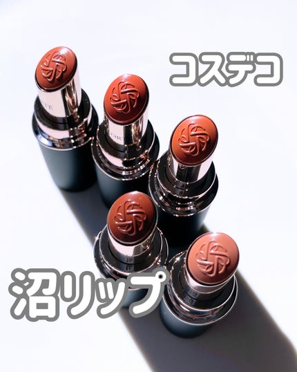 ルージュデコルテ クリームグロウ/DECORTÉ/口紅を使ったクチコミ(1枚目)