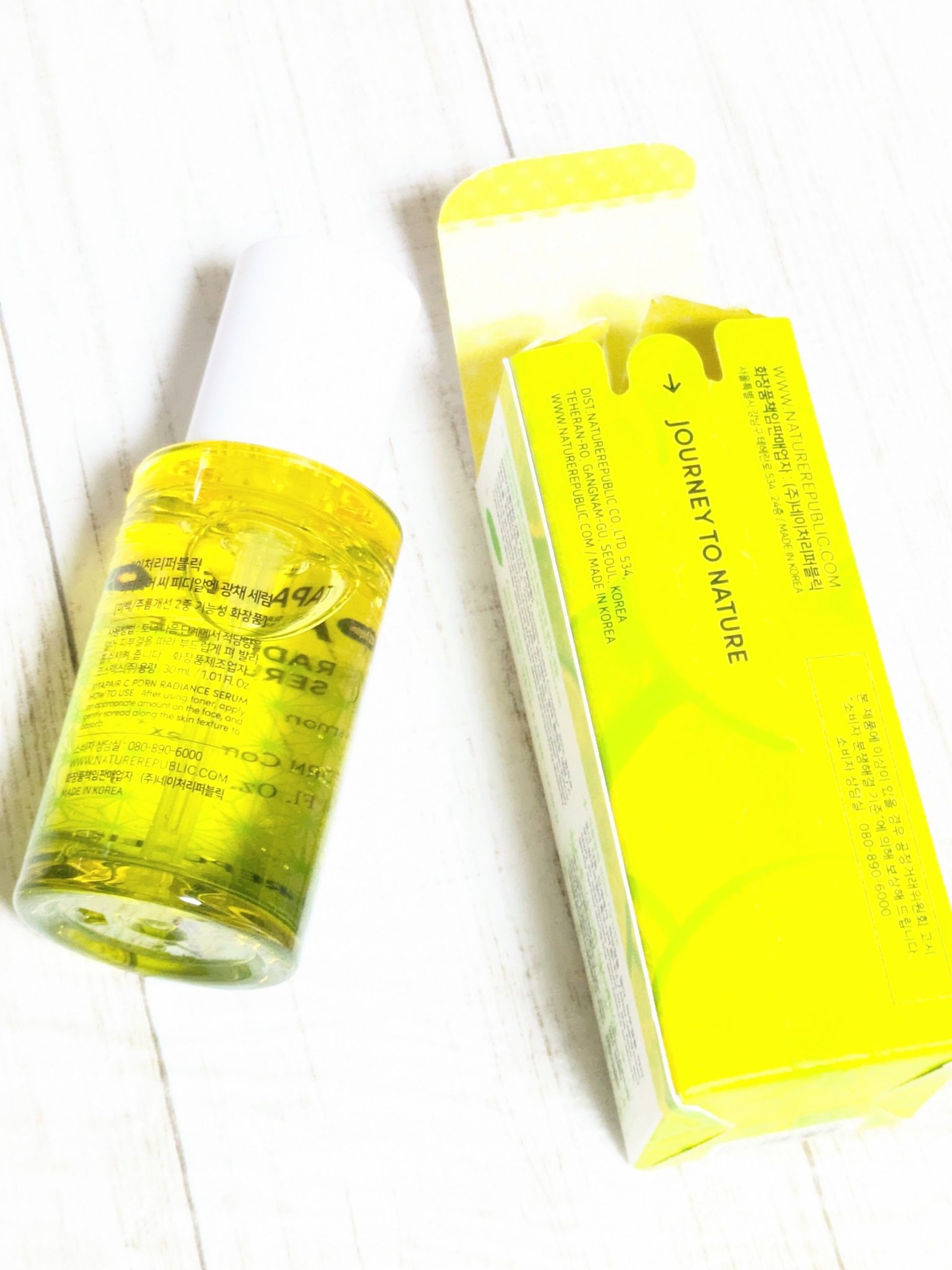 ビタペアCPDRN水潤セラム/ネイチャーリパブリック/美容液を使ったクチコミ（2枚目）