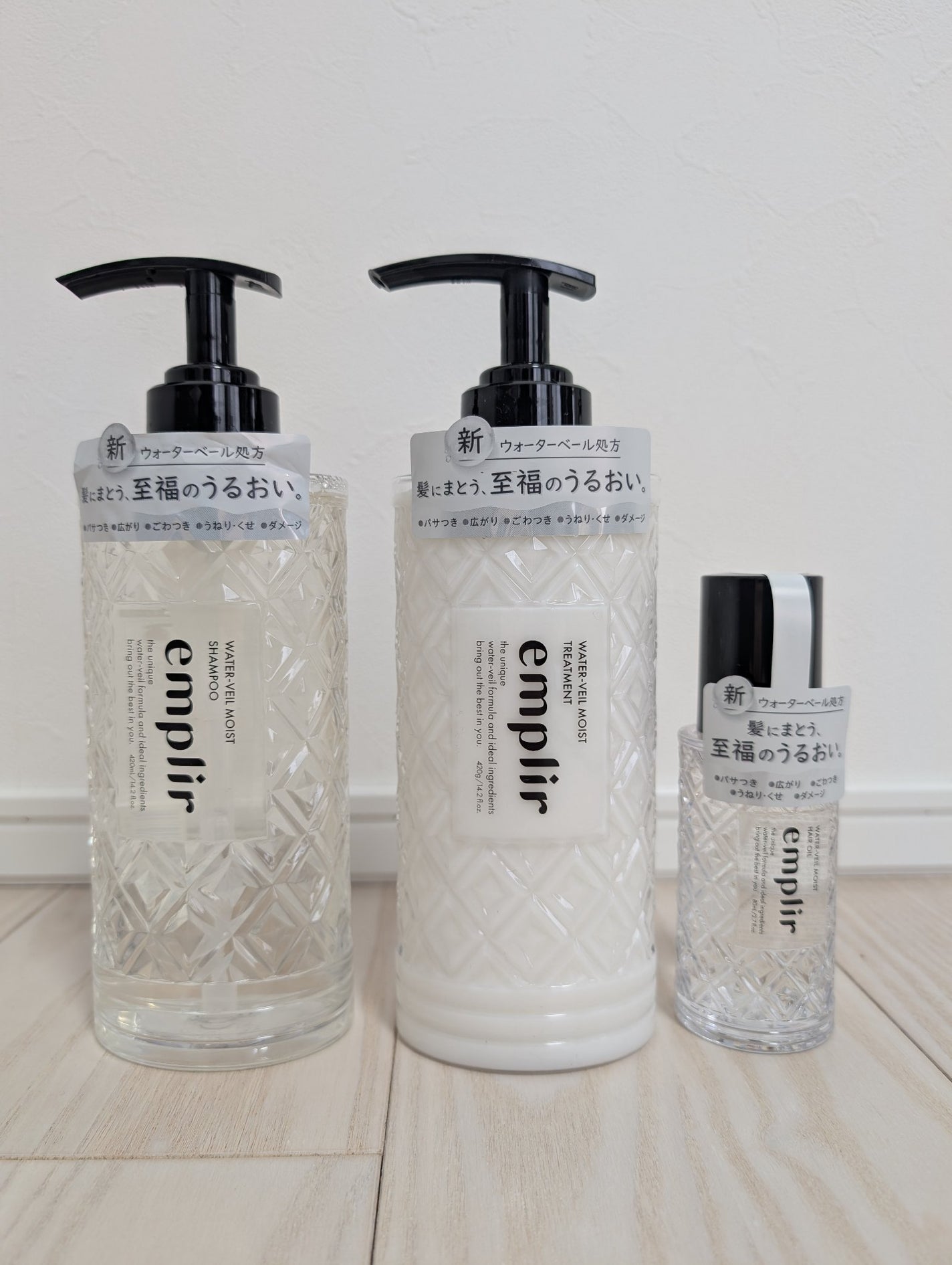 ウォーターベール モイストシャンプー/トリートメント/emplir/市販シャンプーを使ったクチコミ(1枚目)