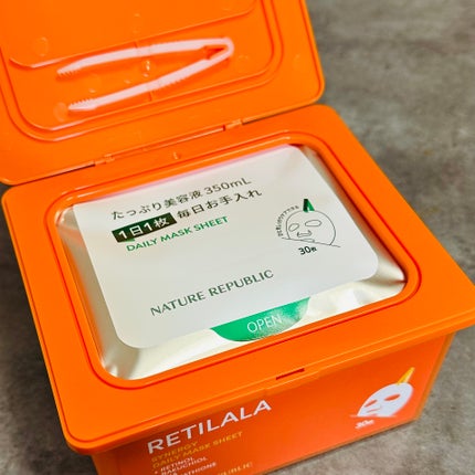 ã¬ãã©ã© ãã€ãªãŒã·ãŒããã¹ã¯/ãã€ãã£ãŒãªãããªãã¯/ã·ãŒããã¹ã¯ã»ããã¯ã䜿ã£ãã¯ãã³ãïŒ2æç®ïŒ