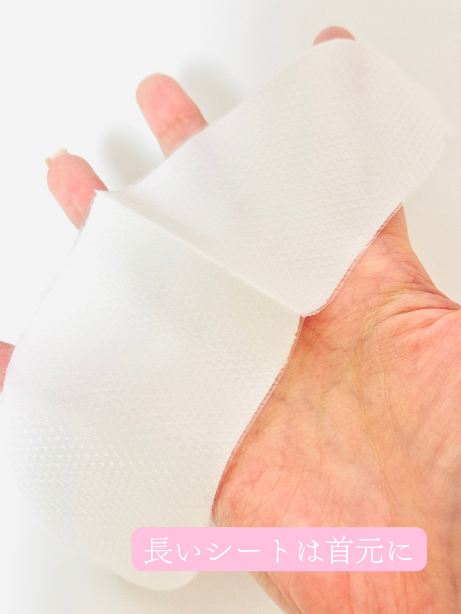 RTXペプチショットネックパッチ/Dr.G/シートマスク・パックを使ったクチコミ（2枚目）