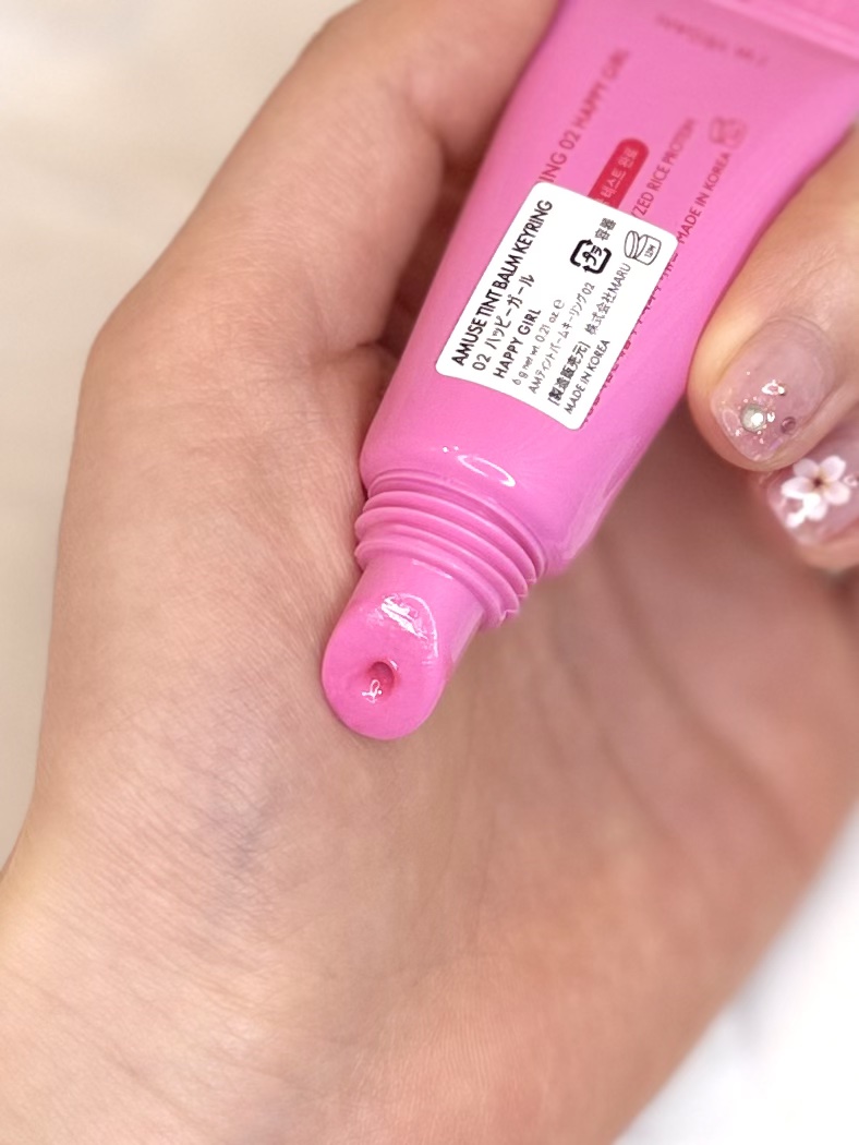 ケア/ティントバームキーリング/AMUSE/リップグロスを使ったクチコミ（2枚目）