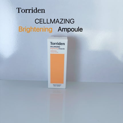 クリーンイットゼロ クレンジングバーム オリジナル/BANILA CO/クレンジングバームを使ったクチコミ(4枚目)