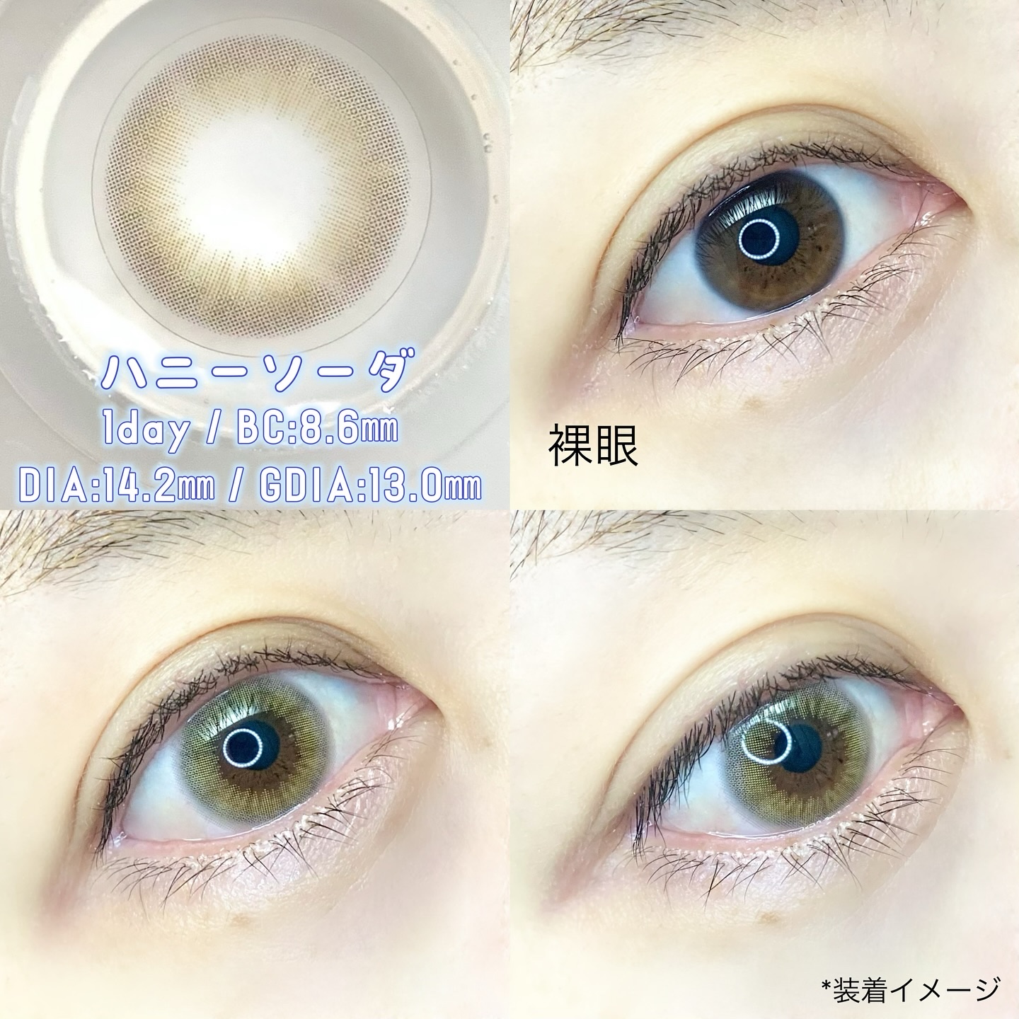 mimuco 1day/mimuco/ワンデー（１DAY）カラコンを使ったクチコミ（2枚目）