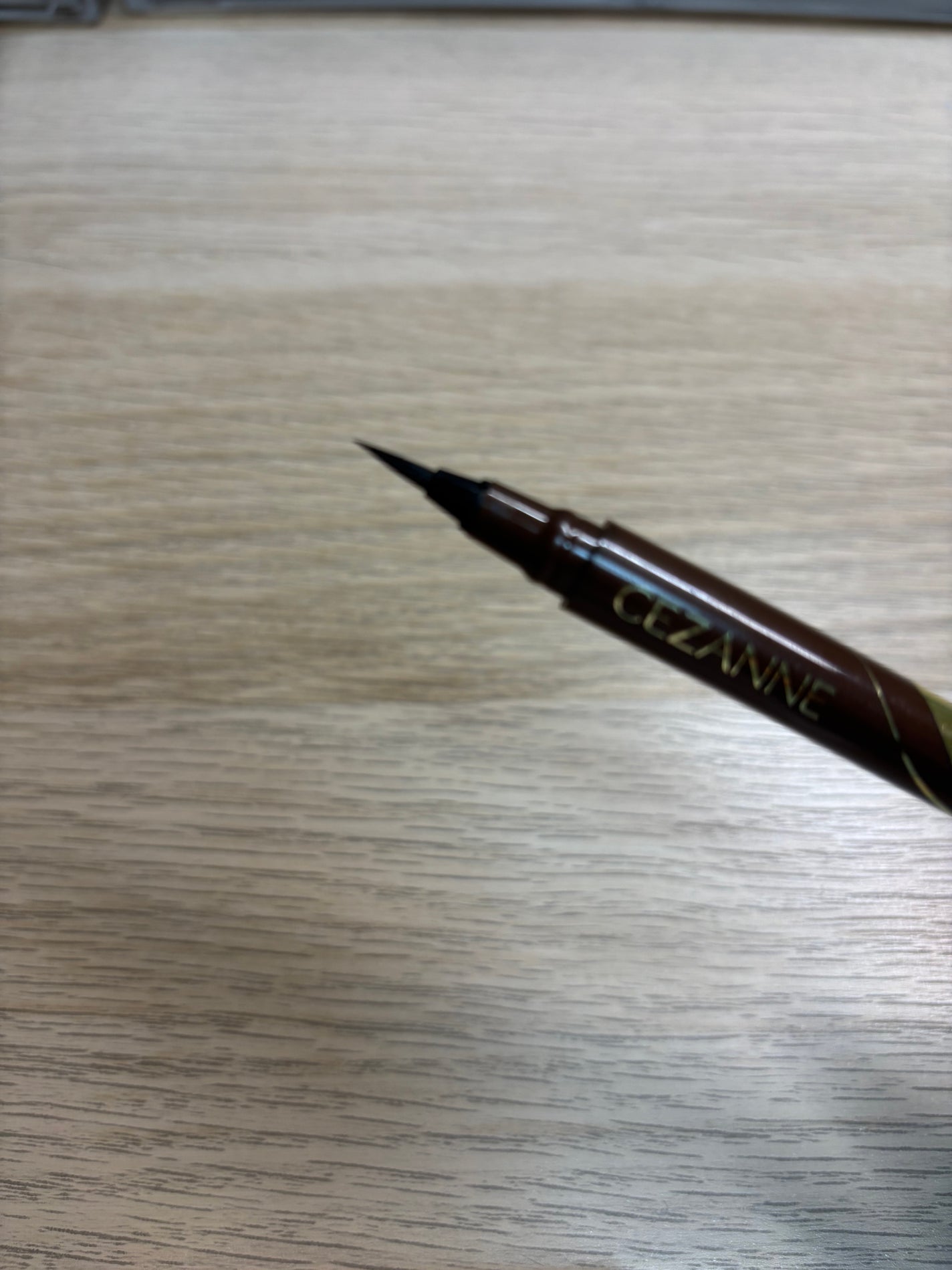 極細アイライナーEX/CEZANNE/リキッドアイライナーを使ったクチコミ(2枚目)