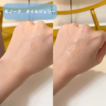OIL/MONOQU/ヘアオイルを使ったクチコミ(7枚目)