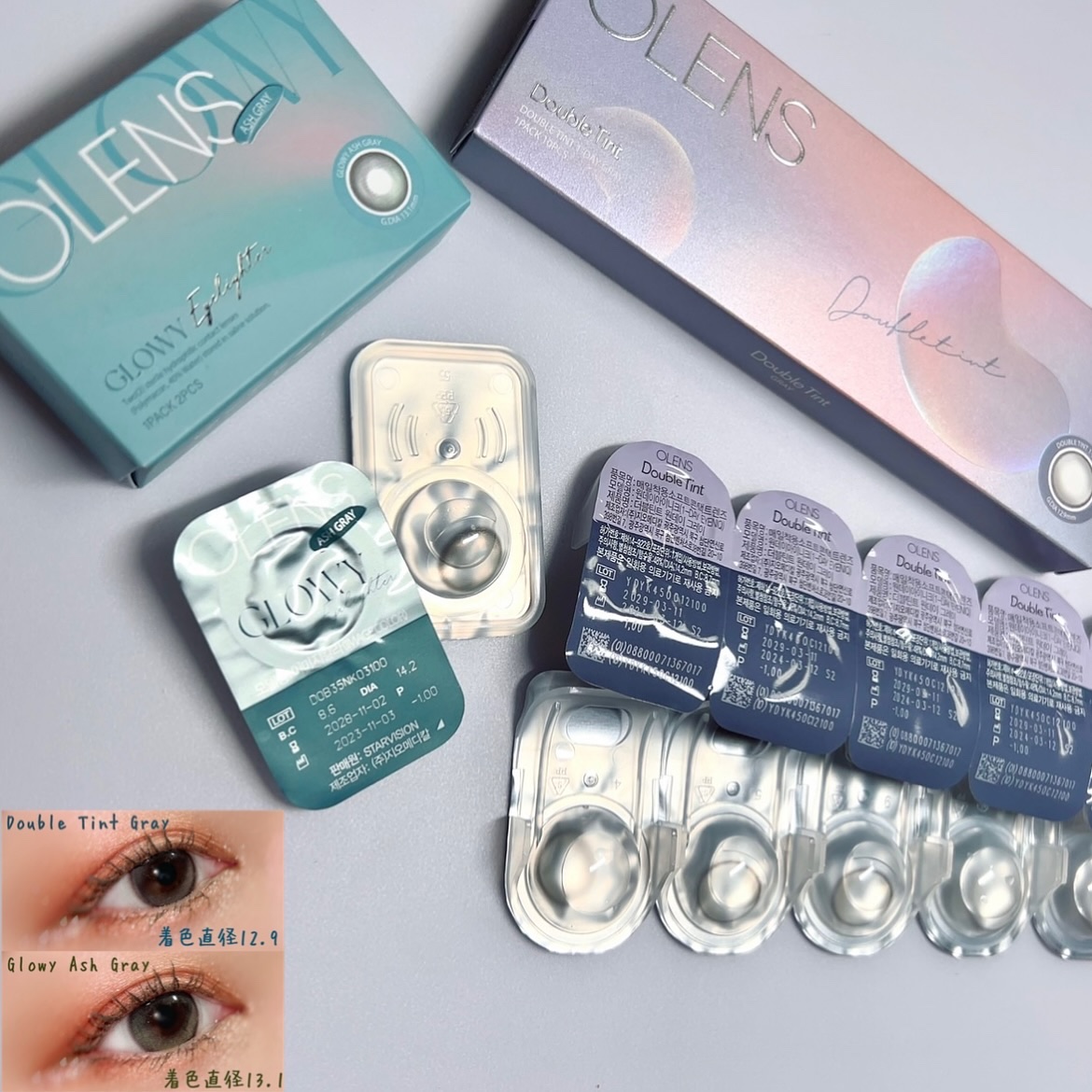 Eyelighter Glowy 1Month/OLENS/カラーコンタクトレンズを使ったクチコミ（1枚目）