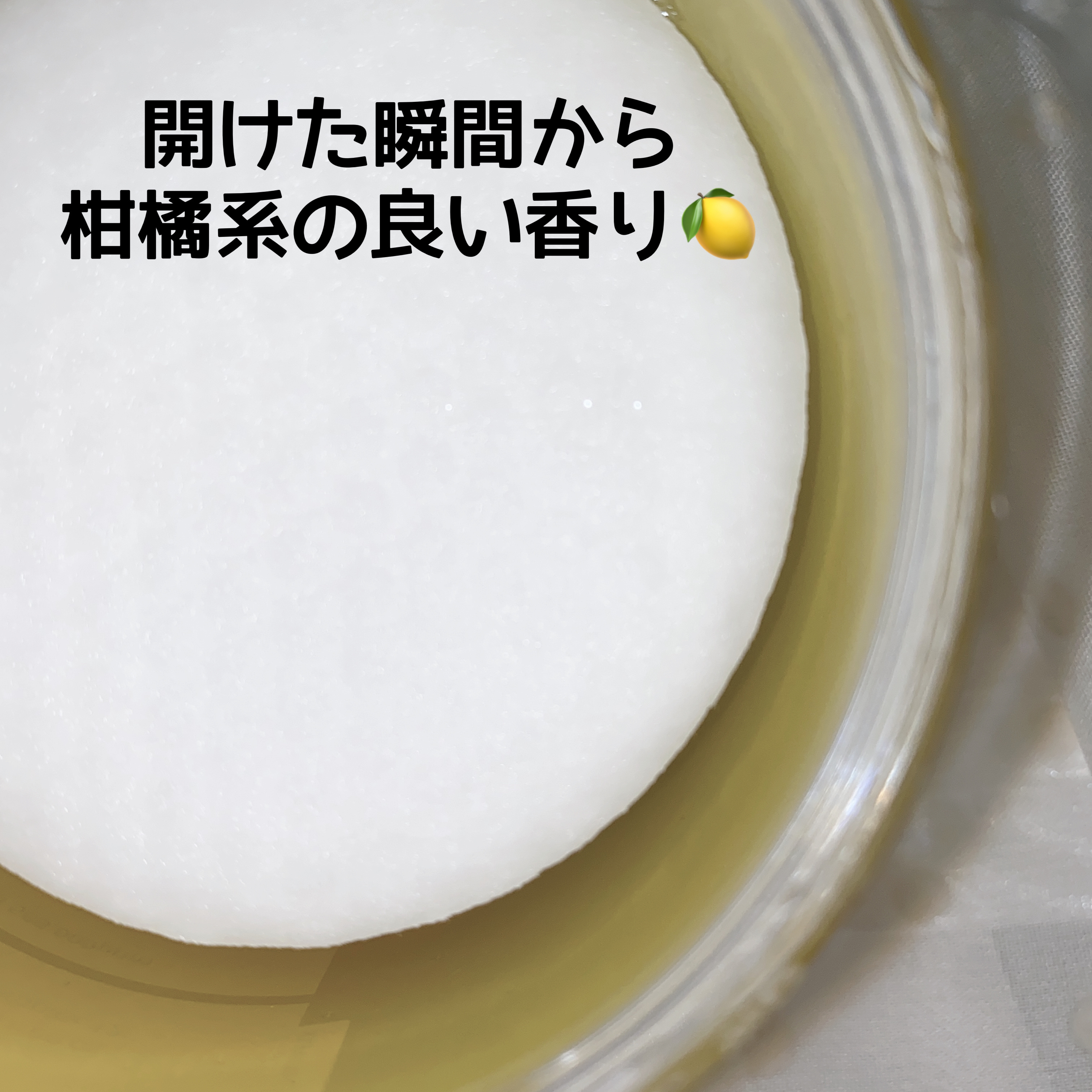 ビタコラーゲン ブライトニング トナーパッド/ダーマフィックス/トナーパッドを使ったクチコミ（2枚目）