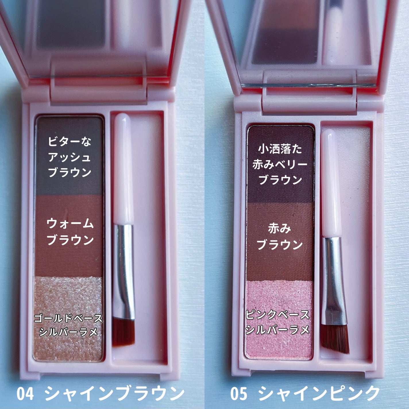 KM アイブロウパウダー/DAISO/パウダーアイブロウを使ったクチコミ(3枚目)