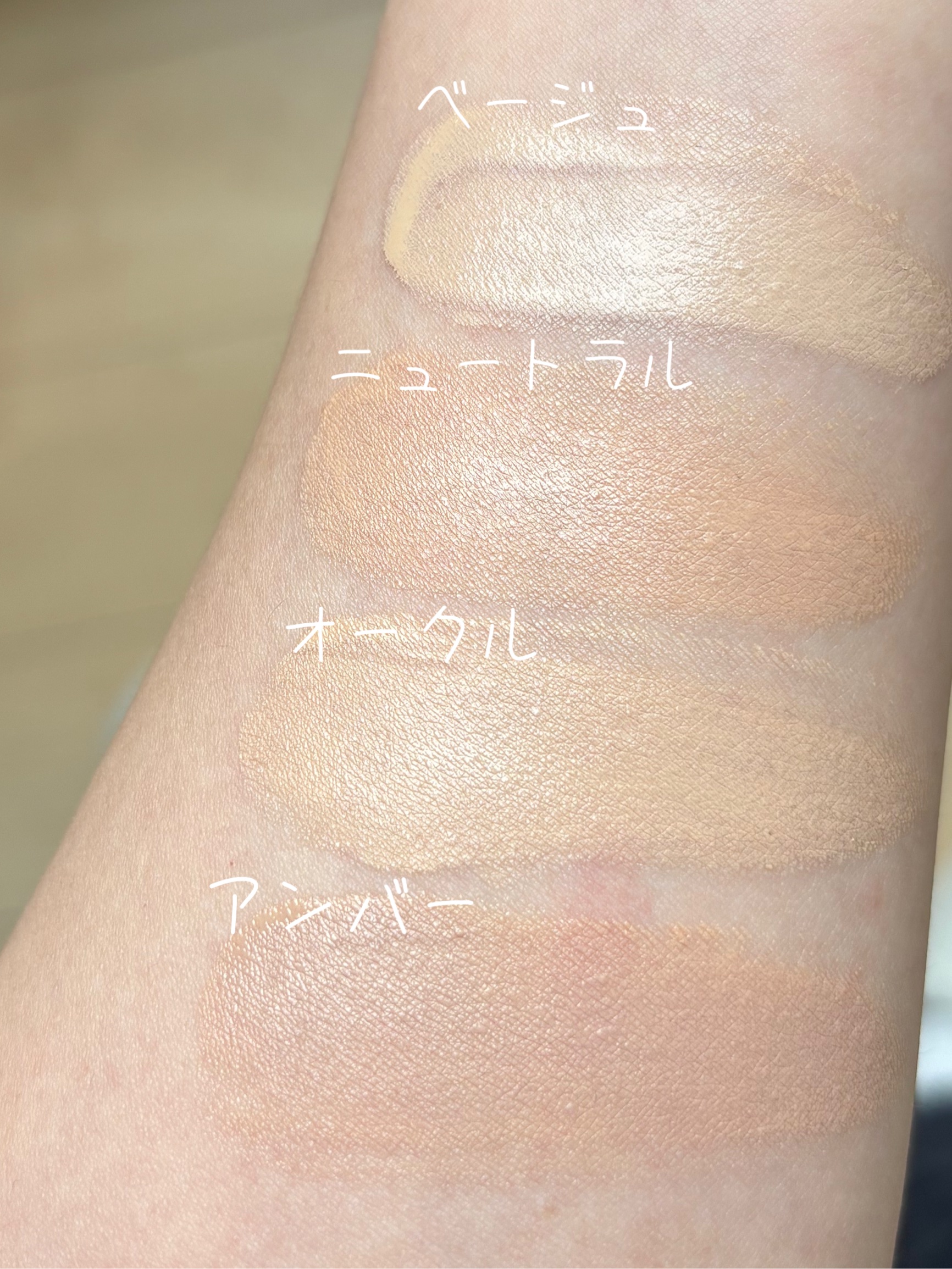 HARIAS　薬用クッションファンデーション/HARIAS/クッションファンデーションを使ったクチコミ（3枚目）