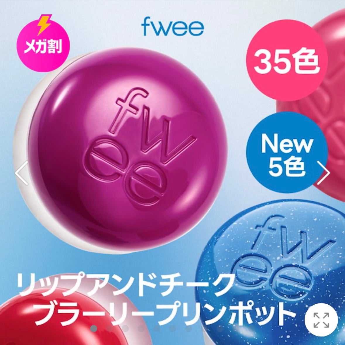 ラッシュ パワー マスカラ ロングウェアリング フォーミュラ/CLINIQUE/マスカラを使ったクチコミ(1枚目)