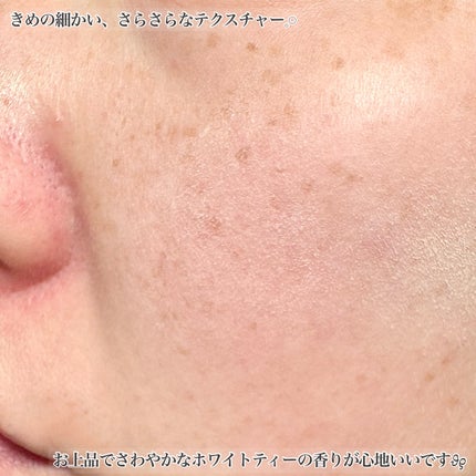 サナ 素肌記念日 薬用スキンケアパウダー ACホワイト【医薬部外品】/素肌記念日/プレストパウダーを使ったクチコミ(4枚目)