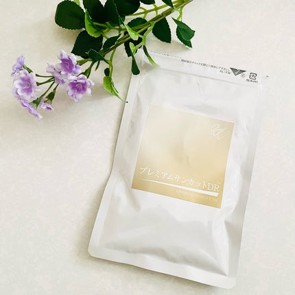 プレミアムサンカットDR/swiss/美容サプリメントを使ったクチコミ(2枚目)