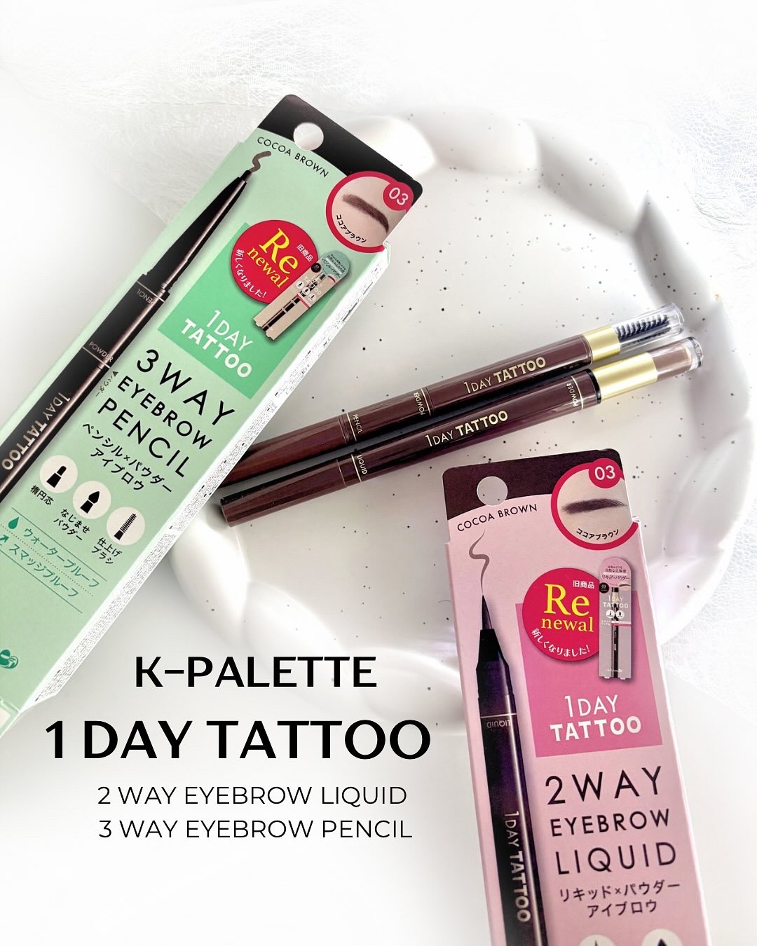 スリーウェイアイブロウペンシル/K-パレット/アイブロウペンシルを使ったクチコミ（1枚目）