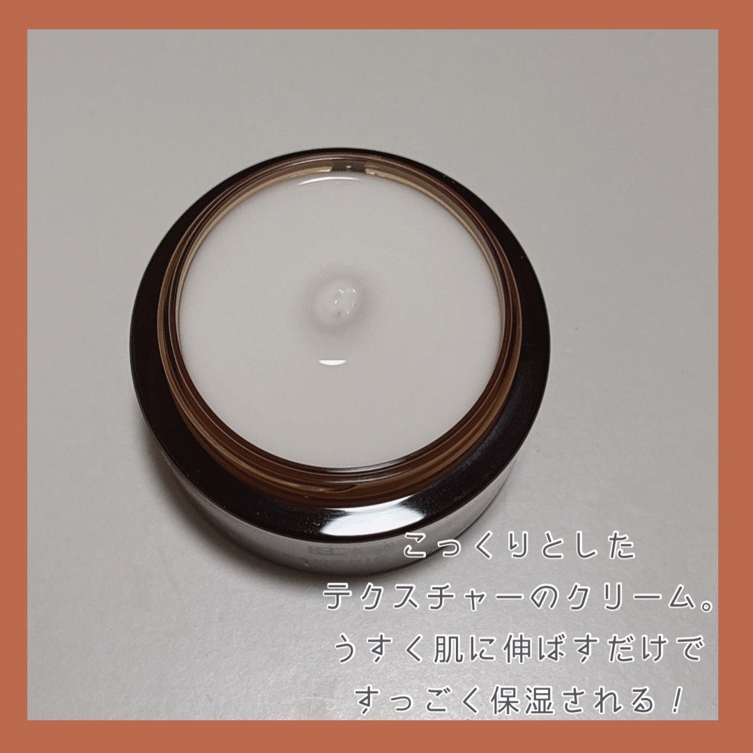 スキンマスク/BRANCHIC/洗い流すパック・マスクを使ったクチコミ(2枚目)