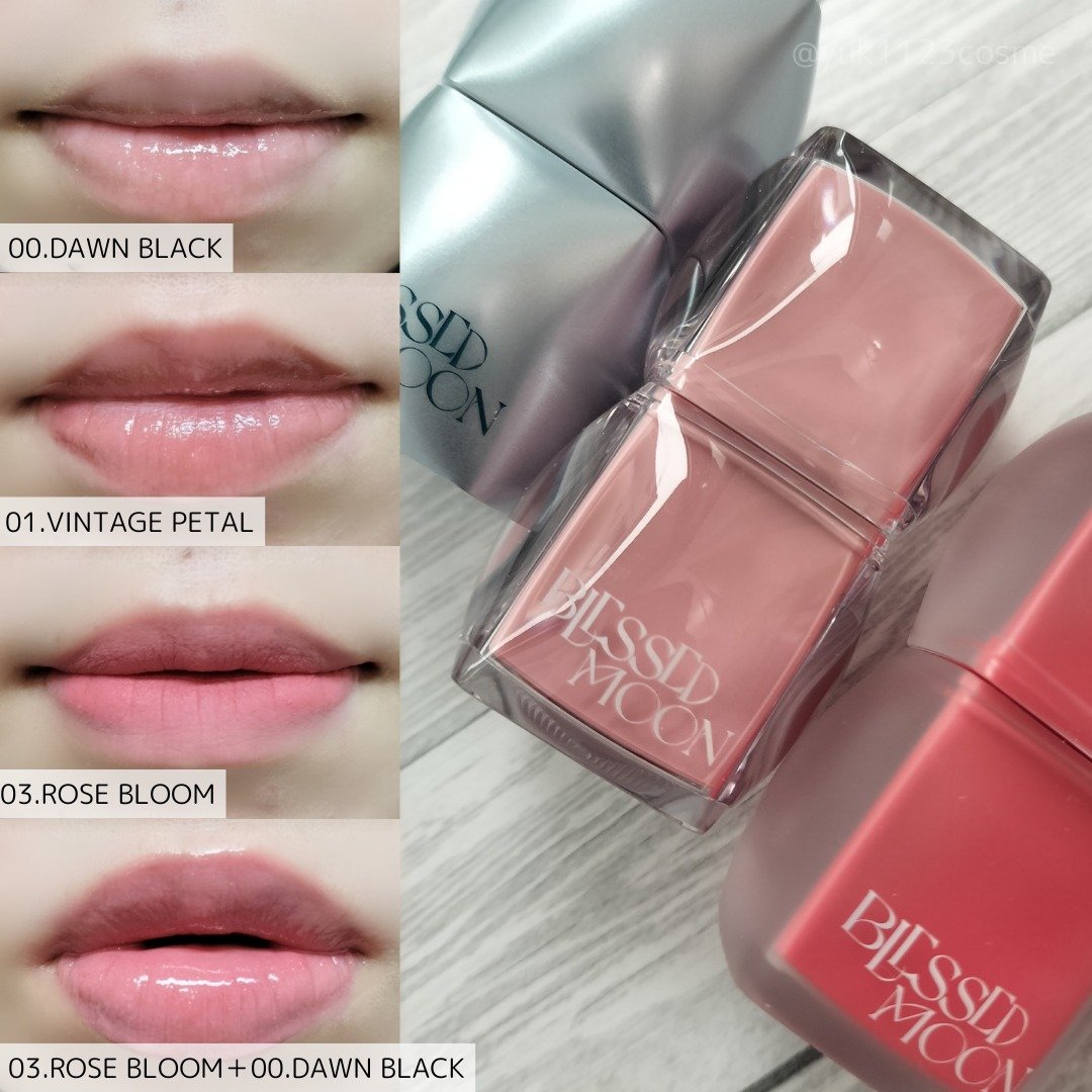 Veil Mood Lip Gloss ドーンブラック/BLESSED MOON/リップグロスを使ったクチコミ（3枚目）