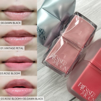 Veil Glow Lip Tint/BLESSED MOON/リップティントを使ったクチコミ(3枚目)