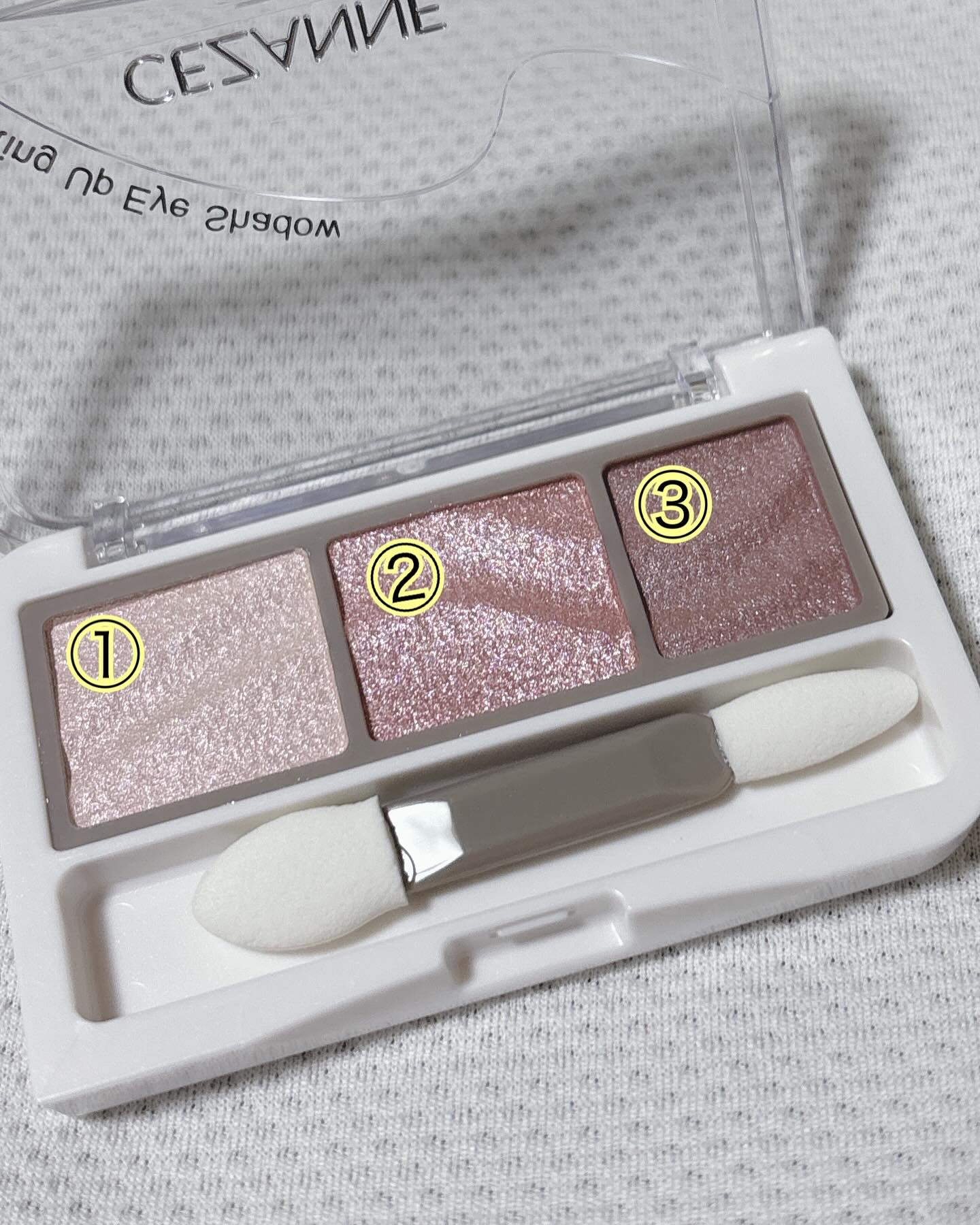 ライティングアップアイシャドウ/CEZANNE/アイシャドウを使ったクチコミ（2枚目）