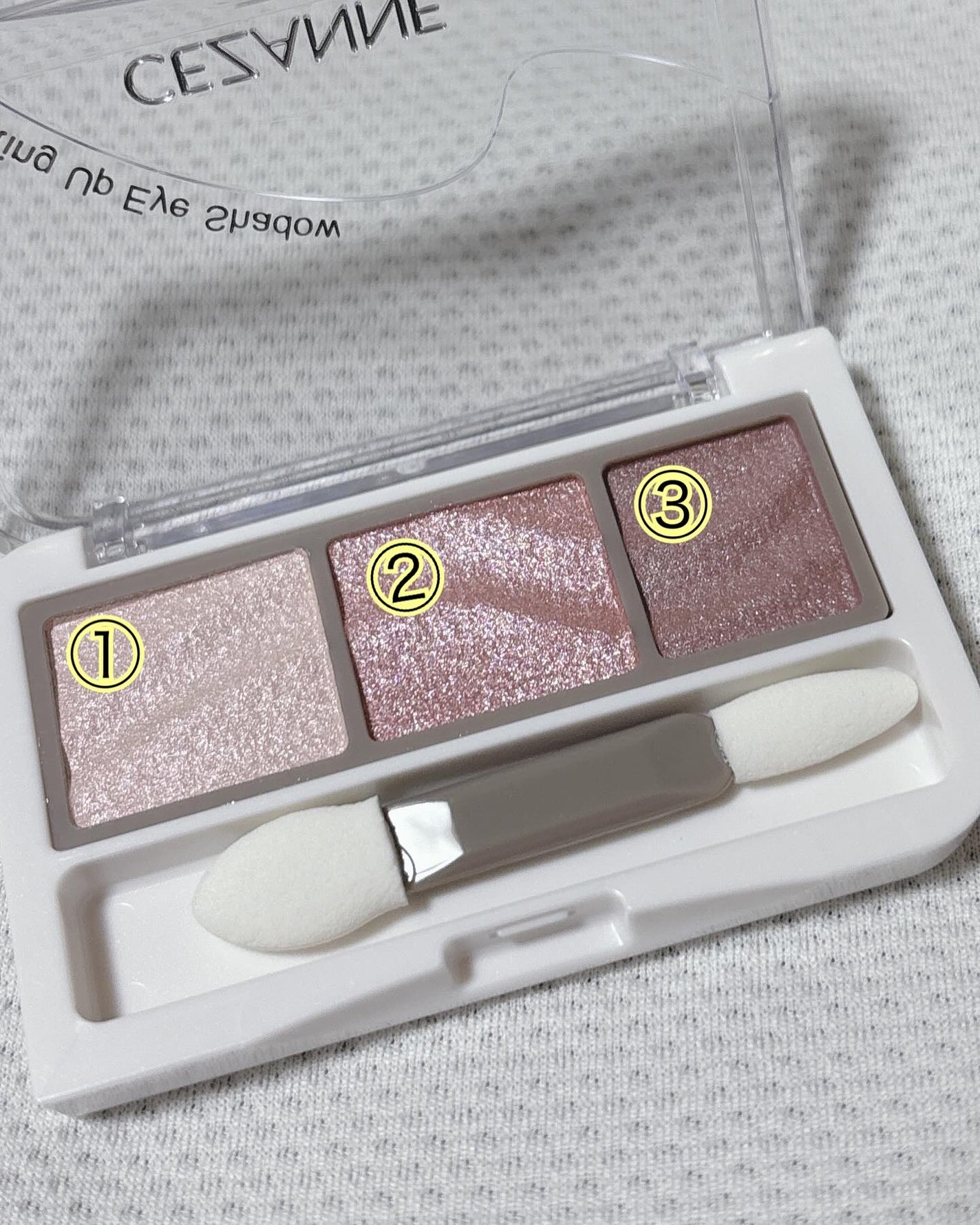 ライティングアップアイシャドウ/CEZANNE/アイシャドウを使ったクチコミ(2枚目)