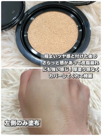 れいこ❤️ on LIPS 「VDLさまからいただきました🩷0距離級クッションとも言われてい..」(3枚目)