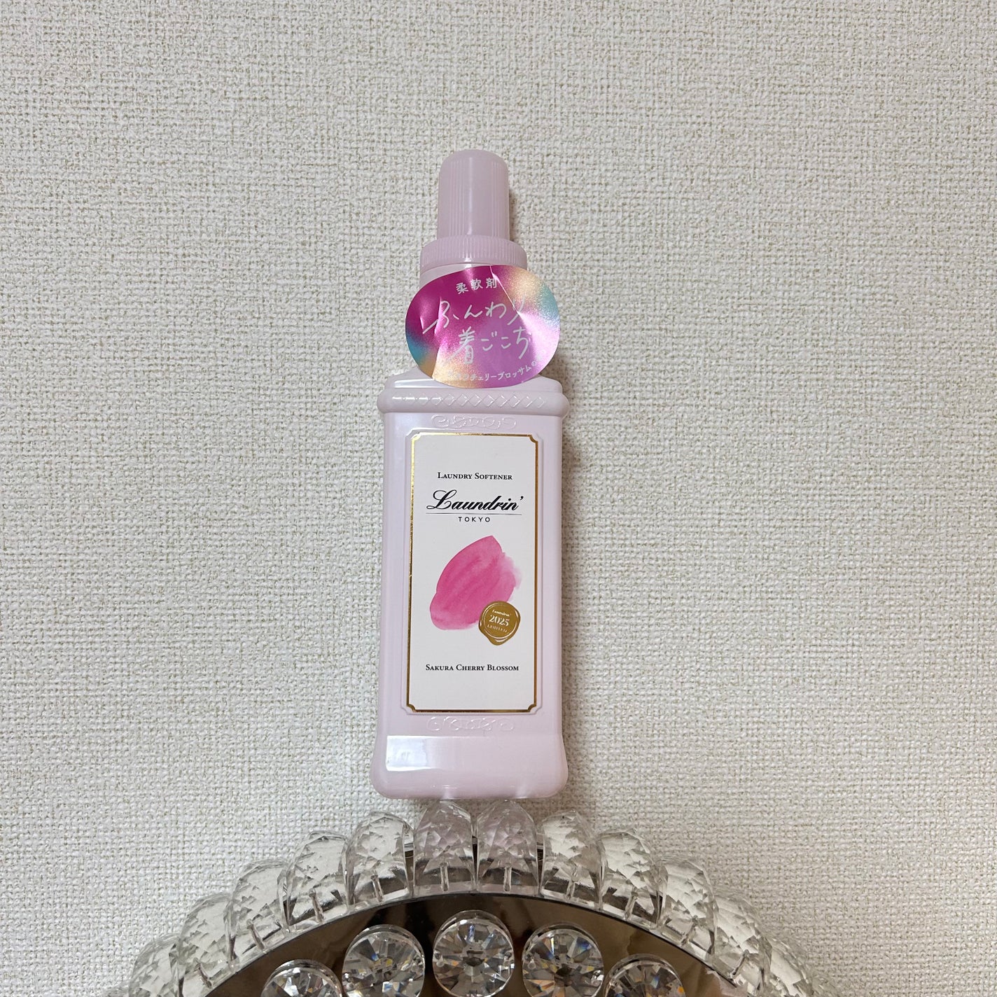 柔軟剤 サクラチェリーブロッサム 2025/ランドリン/柔軟剤を使ったクチコミ(1枚目)