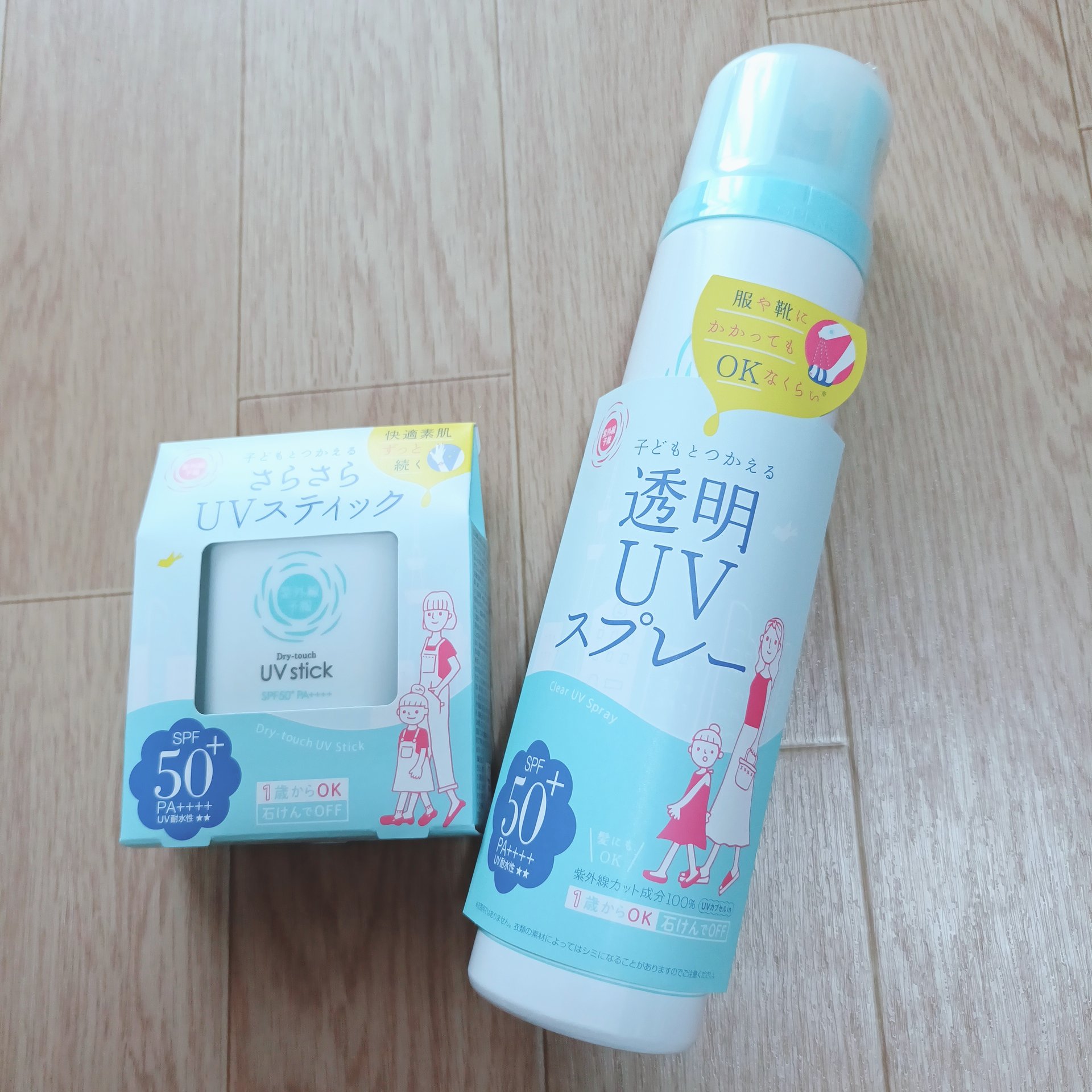 紫外線予報 透明UVスプレーF/紫外線予報/日焼け止めミスト・スプレーを使ったクチコミ（1枚目）