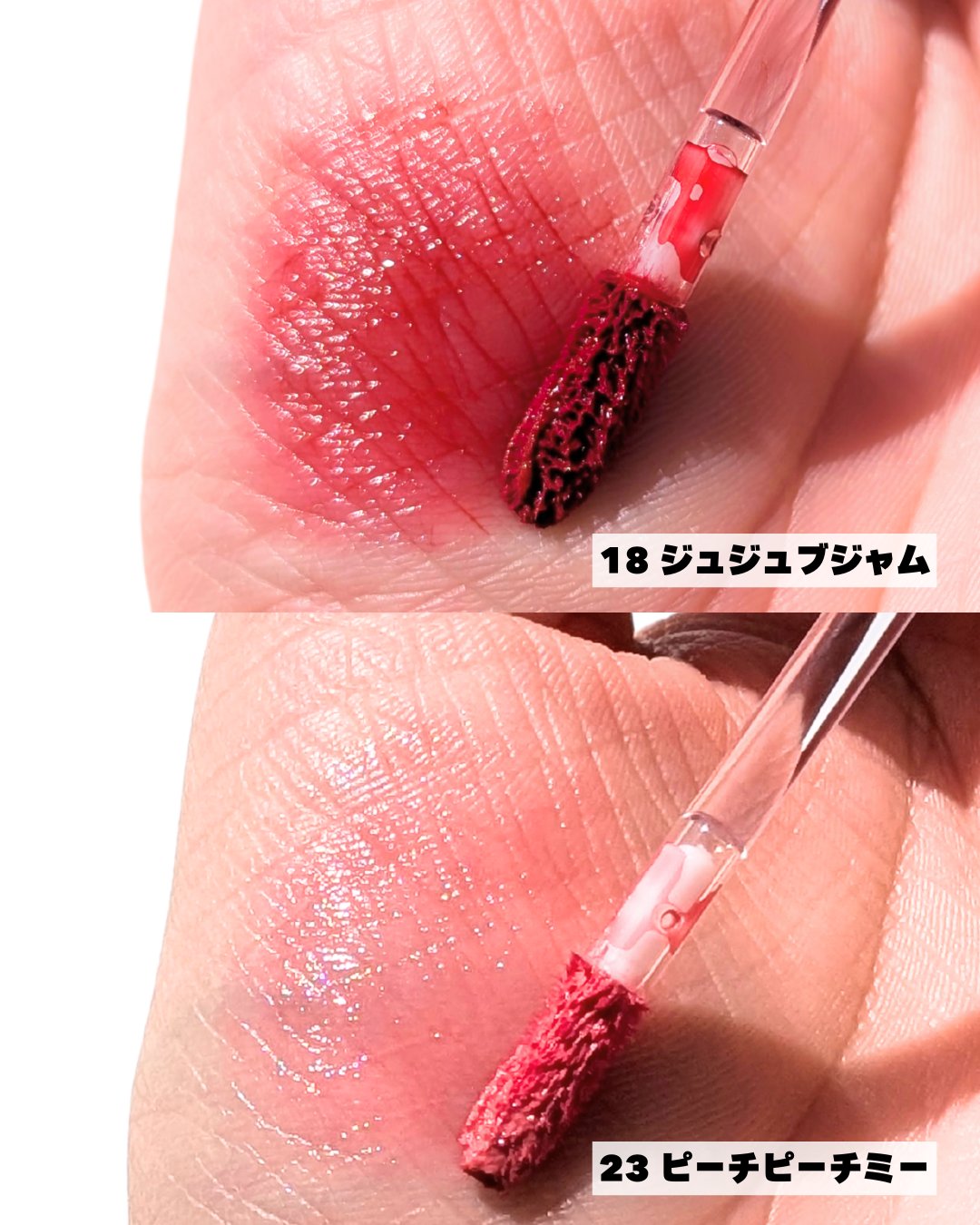 ザ ジューシーラスティングティント/rom&nd/リップティントを使ったクチコミ（3枚目）