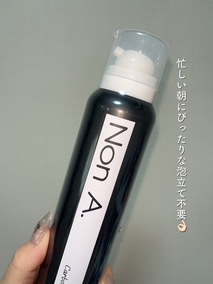 炭酸洗顔フォーム/Non A./泡洗顔を使ったクチコミ(2枚目)