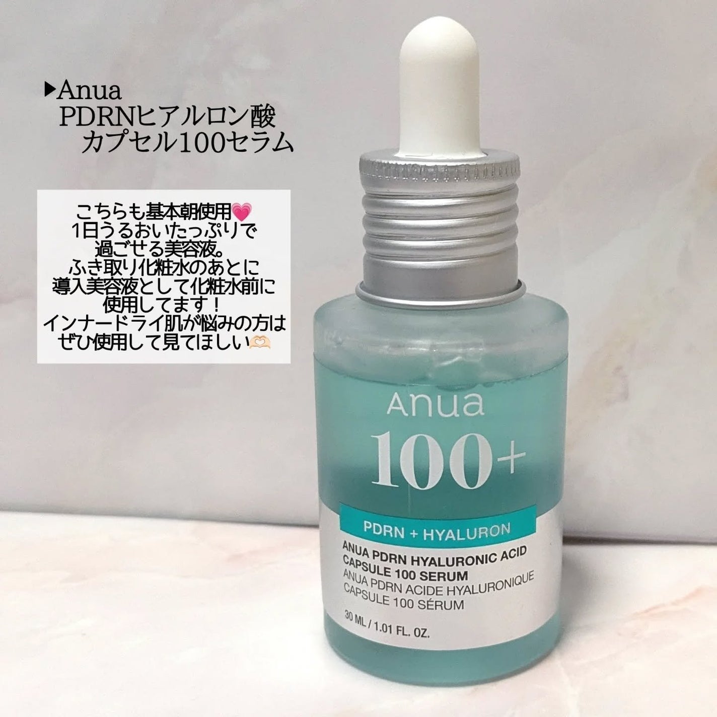 フェイス スタイリスト/SNIDEL BEAUTY/アイシャドウパレットを使ったクチコミ(2枚目)