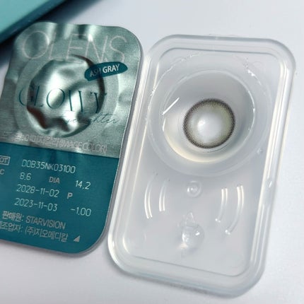 Double Tint 1day/OLENS/カラーコンタクトレンズを使ったクチコミ(4枚目)