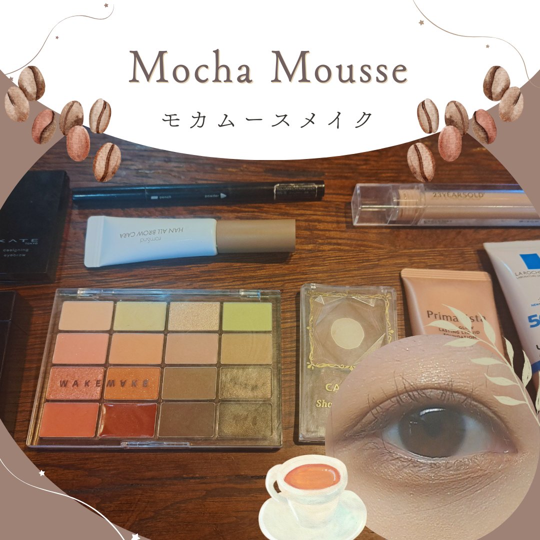 ケイト デザイニングアイブロウ3D/KATE/パウダーアイブロウを使ったクチコミ（1枚目）