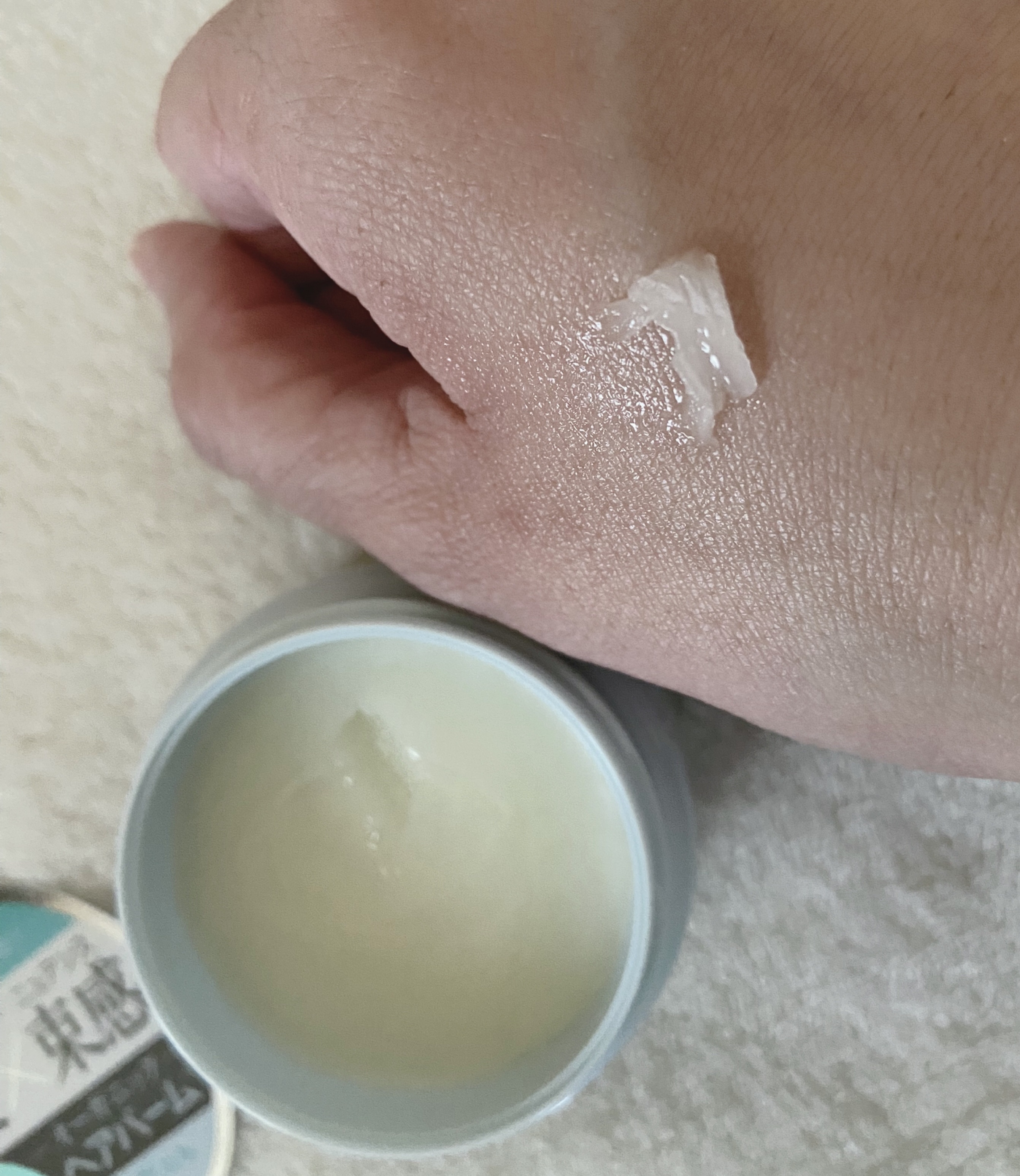 を使ったクチコミ（2枚目）