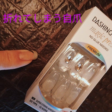 mcgroupakiko on LIPS 「娘は赤ちゃんの頃からブルーが大好き。きっとお腹の中にいる時に男..」(4枚目)