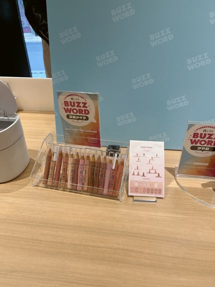 Haruka on LIPS 「Qoo10×LIPSPOPUPEVENTいってきたよ〜!各ブー..」(9枚目)